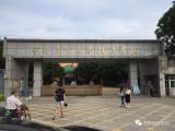 開學季驚喜?。?！廣州華南農(nóng)業(yè)大學珠江學院智能門鎖調(diào)試安裝完成